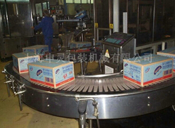 鏈板輸送機重要是維護(hù)方便