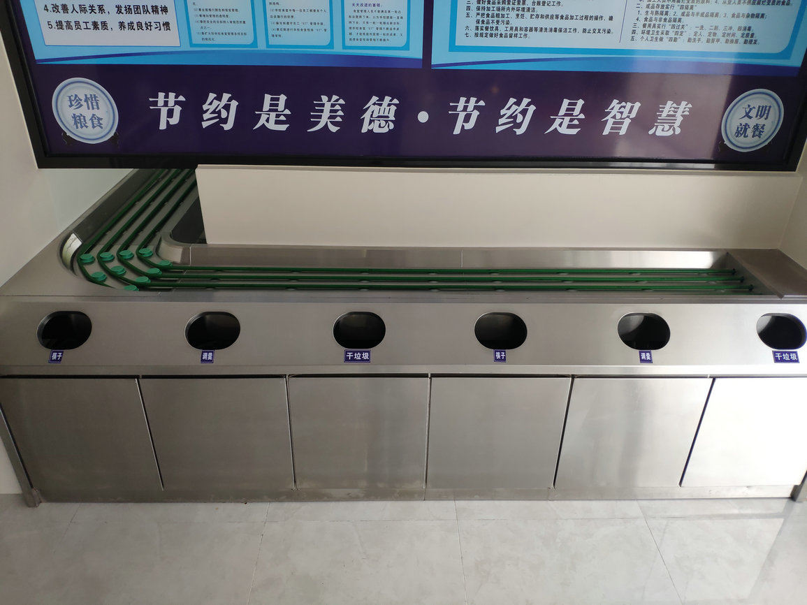 餐盤(pán)傳輸帶的功能、結(jié)構(gòu)及用途怎樣？