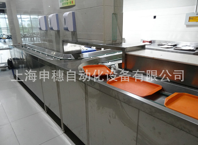 餐具傳輸機(jī)如何避免跑偏的問(wèn)題？